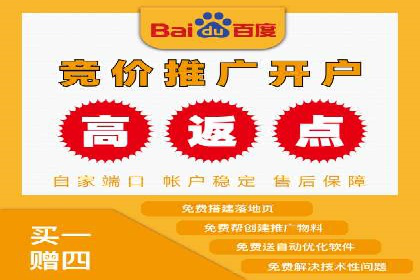 小红书信息流广告投放技巧，案例教学