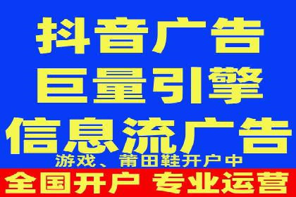 百度推广托管案例：如何助力企业快速提升品牌知名度